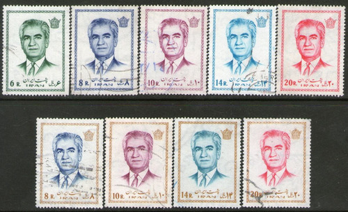 Irán Serie X 9 Sellos Usados Shah Reza Pahlavi Años 1971-73