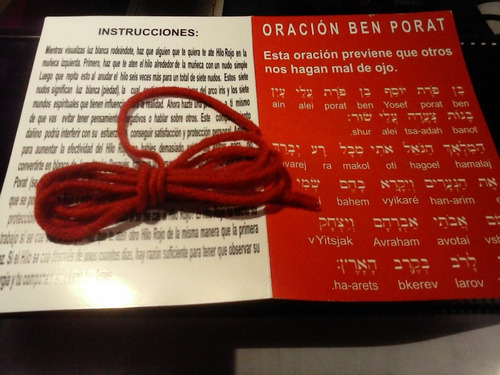 Hilo Rojo De La Kabbalah Para 3 Pulseras 100% Lana +envío Gr