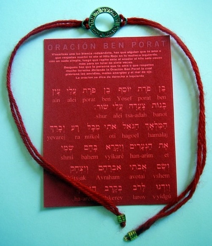 Imagen 2 de 4 de Hilo Rojo Evita Mal De Ojo Cabala Pulsera Autentico