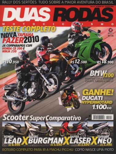 Duas Rodas N°407 Fazer Honda Cb 300 Ninja 250 Bmw K1300 Gt