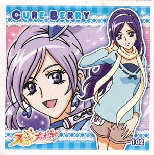 Sticker De Pretty Cure Pc1 10