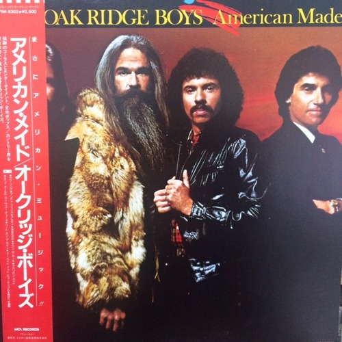 Vinilo The Oak Ridge Boys American Made Ed. Jpn + Obi + Inse