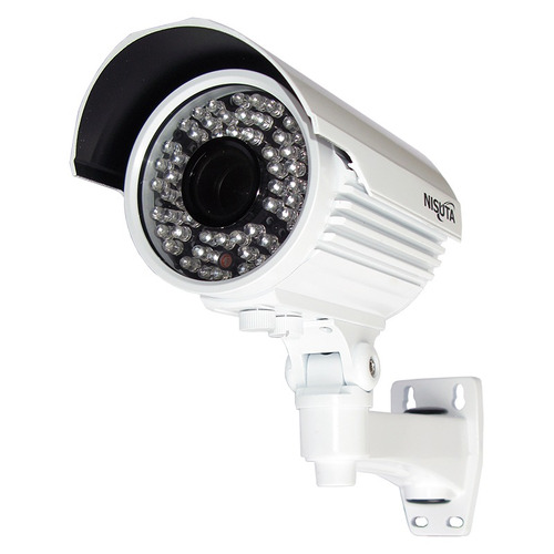 Nscirou60: Cámara Cctv 1/3 Ext. Ird 60m 600 Tvl 2.8-12mm