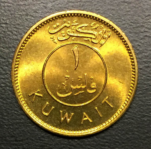 Kuw001 Moneda Kuwait 1 Fils 1976 Unc-bu Ayff (Usado)