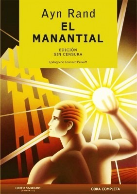 El Manantial - Ayn Rand - Libro Tapa Dura - Envio En El Dia