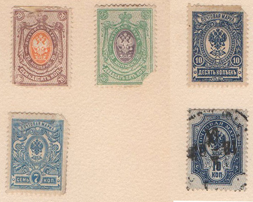 Lote De Antiguas Estampillas Rusas De 1920 - 1923
