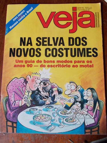 Veja - Na Selva Dos Novos Costumes/ Zona Franca. Manaus..