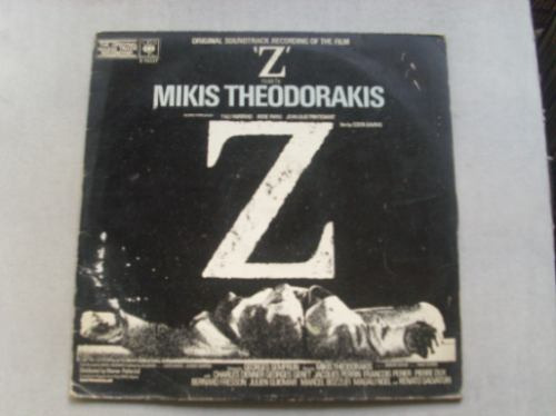  Z Banda Original De Sonido Mikis Theodorakis