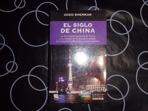 El Siglo De China, Oded Shenkar