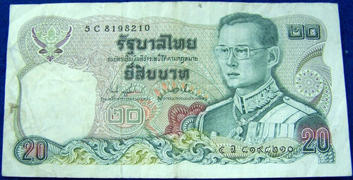 Imagen 1 de 2 de Tailandia 20 Bath 1981 *