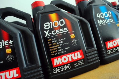 Aceite Motul 8100 X-cess 5w40  Sintético! Entrega Sin Cargo!