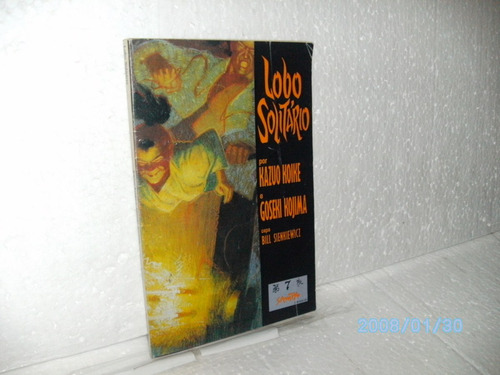 Lobo Solitário Vol.7 2ª Série Mangá De Kazuo Koike Ed Sampa