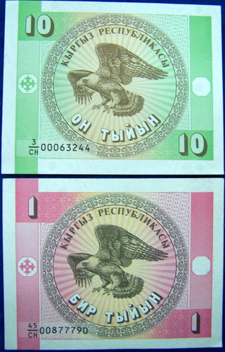 Kazakhstan 1 Y 10 Tyin  1993 * 2 Billetes * Aguila *