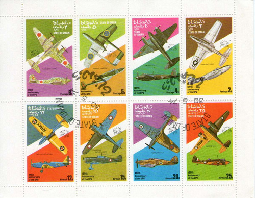 Omán Hojita Bloc X8 Sellos Usados De Aviones Y U. P. U. 1974