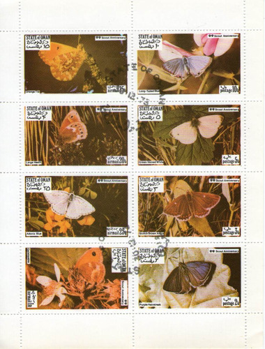 Omán Hojita Bloc X 8 Sellos Usados Mariposas Diversas 1973