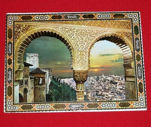 Antigua Postal Granada España 1983 Salón De Embajadores