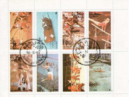 Omán Bloc X 8 Sellos 21° Olimpíadas De Montreal Año 1976 