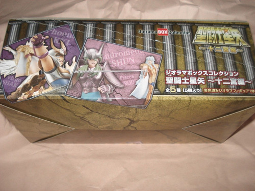 Imagen 5 de 6 de Set 5 Saint Seiya Coleccion Diorama Arca Caballeros Zodiaco