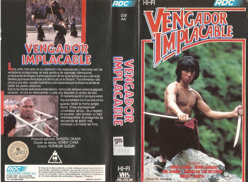 Vengador Implacable Vhs Guerrero Ninja 1980 Hiroyuki Sanada