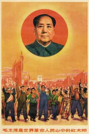 Mao Tse Tung - Republica Popular China - Lamina 45 X 30 Cm.