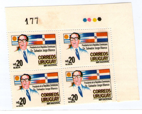 F- Uruguay 1986 - #1225 Cuadro Presidente Dr.salvador Blanco