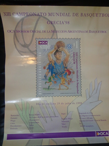 Afiche Del Correo Oca Publicidad Estampilla De Basquet