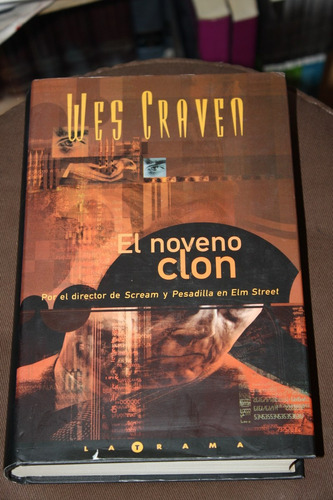 El Noveno Clon , Wes Craven