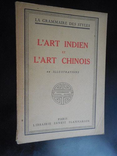 L'art Indien Et L'art Chinois Henry Martin En Frances