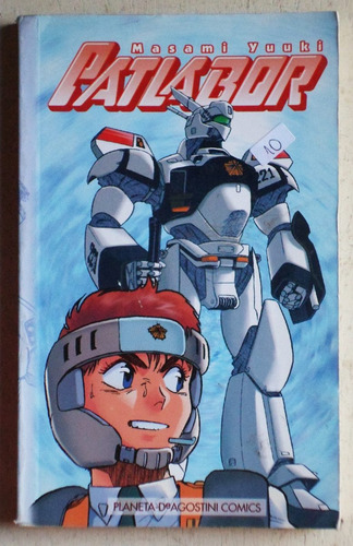 Cómic: Patlabor (tomo 5) / Masami Yuuki