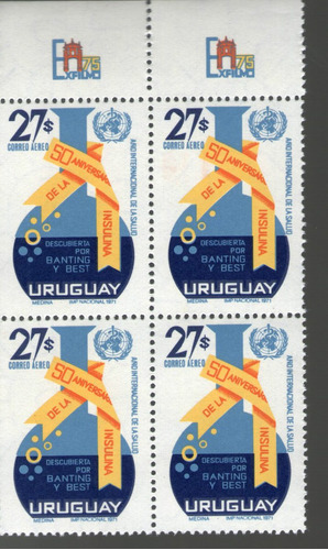 F- Uruguay 1972 - Cuadro Mnh