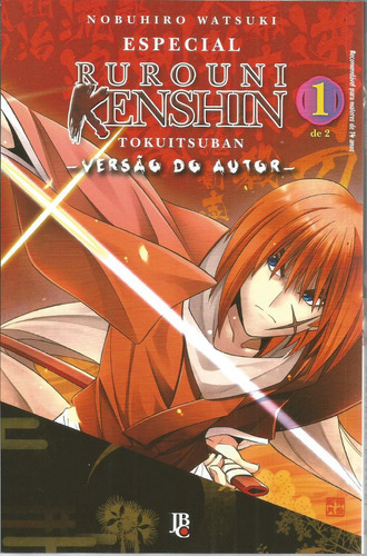 Rurouni Kenshin Especial 01 - Jbc - Bonellihq Cx407 H18