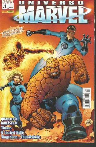 Universo Marvel 01 1ª Serie - Panini 1 - Bonellihq Cx43 E19
