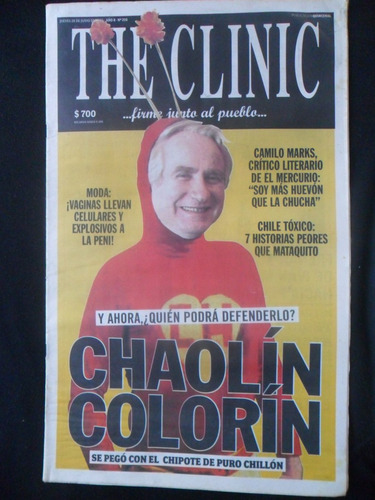 The Clinic 210 - Año 8, 2007