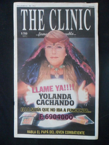 The Clinic 203 - Año 8, 2007