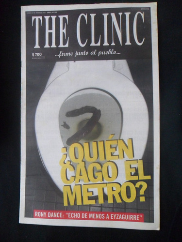 The Clinic 206 - Año 8, 2007