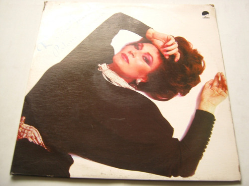 Vinilo Rocio Jurado-paloma Brava-