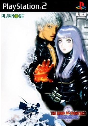 The King Of Fighters 2000 Ps2 Japones