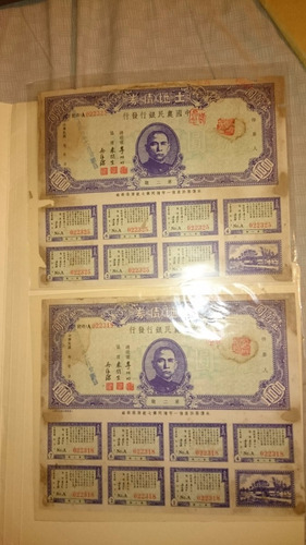 Bonos Chinos:01 Chiang Kai Shek 10000 Con Passco