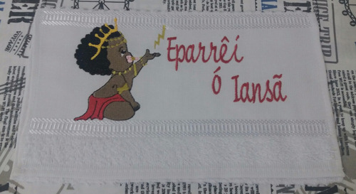 Bordado Computadorizado Iansa Tamanho 10x10 Mercado Livre