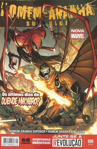 Imagem 1 de 1 de Homem-aranha Superior 08 Nova Marvel - Bonellihq Cx89 G19