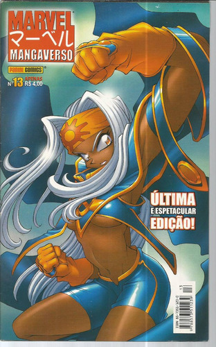 Marvel Mangaverso 13 - Panini - Bonellihq Cx374 B22