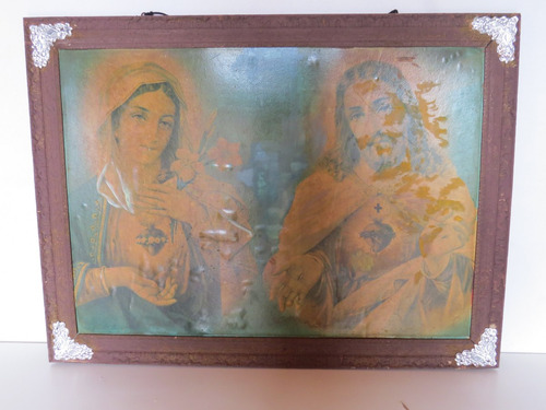 Quadro Antigo  De Jesus E Maria Anos 70