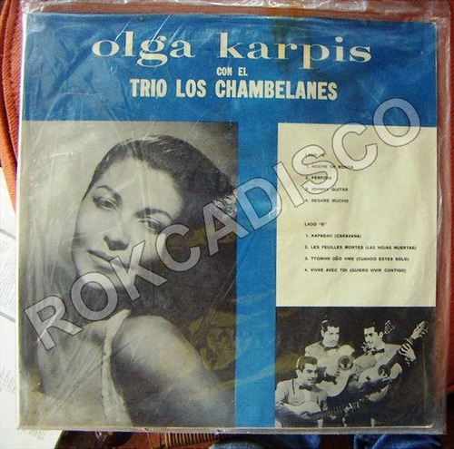 Bolero, Olga Karpis Con Trio Los Chambelanes, Lp 12´,