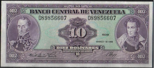 Venezuela 10 Bolivares 18 Mar 1986 Serie D 8 Dig P61a