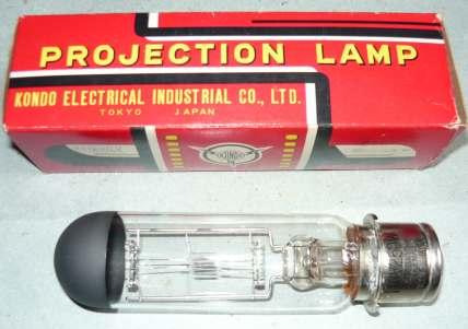 Lámpara  Para Proyectores 16mm 120v 250w