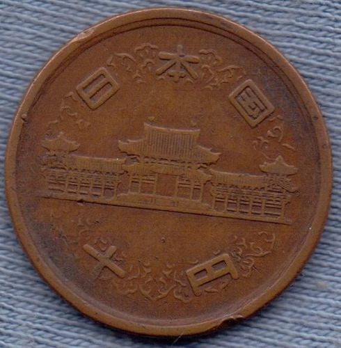 Japon 10 Yen 1952 * Templo Hoo-do * Hiroito (showa) *