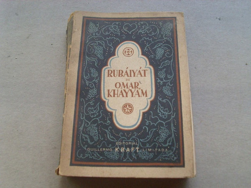 Omar Khayyam  Rubaiyat