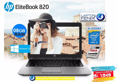 Hp Elitebook 820 |core I5 | 8gb| 500gb| Pant.12.5 |win 7 Pro