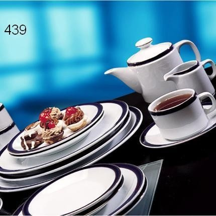 Set Juego Tazas De Cafe C Plato 24 Pz Vajilla Deco Tsuji 439