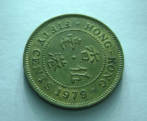 Moneda Hong Kong 50 Cents 1979 Colonia Reina Elizabeth Boedo